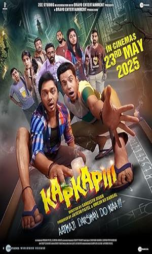  Kapkapiii (2025) Hindi  Web-DL 720p - 480p - 1080p movie poster