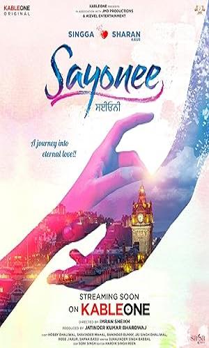  Sayonee (2025) Punjabi  Web-DL 720p - 480p - 1080p movie poster