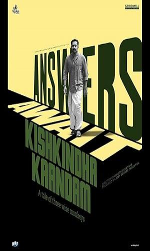  Kishkindha Kaandam (2024) Hindi Dual Audio Web-DL 720p - 480p - 1080p movie poster