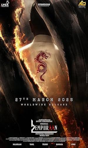  L2: Empuraan (2025) Hindi Dual Audio Web-DL 720p - 480p - 1080p movie poster