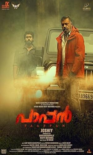  Paappan (2022) Hindi Dual Audio Web-DL 720p - 480p - 1080p movie poster