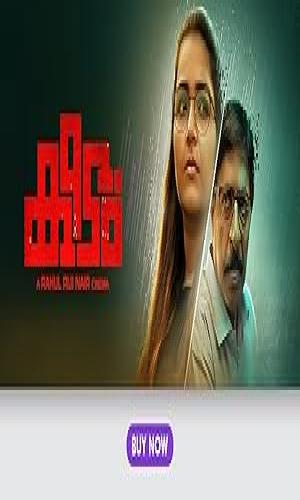  Keedam (2022) Hindi Dual Audio Web-DL 720p - 480p - 1080p movie poster
