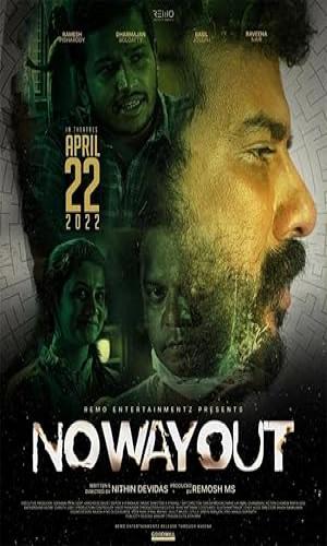  No Way Out (2022) Hindi  Web-DL 720p - 480p - 1080p movie poster