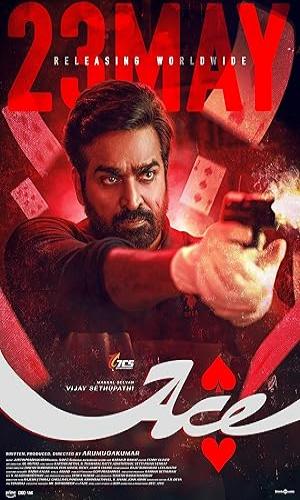  Ace (2025) Hindi  Web-DL 720p - 480p - 1080p movie poster