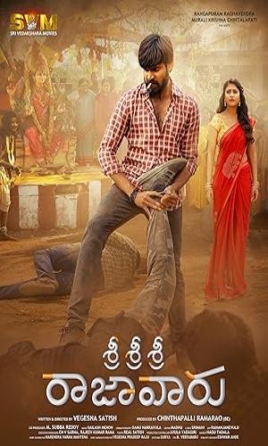  Sri Sri Sri Raja Vaaru (2025) Hindi Dual Audio Web-DL 720p - 480p - 1080p movie poster
