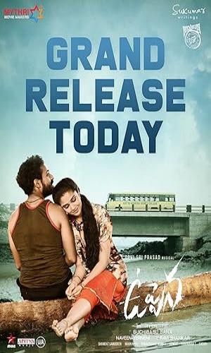  Uppena (2021) Hindi Dual Audio Web-DL 720p - 480p - 1080p movie poster
