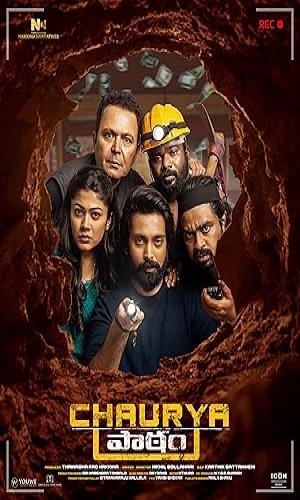  Chaurya Paatham (2025) Hindi Dual Audio Web-DL 720p - 480p - 1080p movie poster