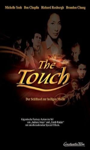  The Touch (2002) Hindi Dual Audio Web-DL 720p - 480p - 1080p movie poster
