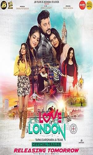  Love in London (2023) Odia  Web-DL 720p - 480p - 1080p movie poster