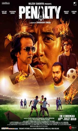  Penalty (2019) Hindi  Web-DL 720p - 480p - 1080p movie poster