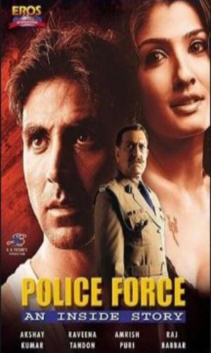  Police Force An Inside Story (2004) Hindi  HDRip 720p - 480p - 1080p movie poster