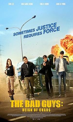 The Bad Guys Reign of Chaos (2019) Hindi Dual Audio BluRay 720p - 480p - 1080p movie poster