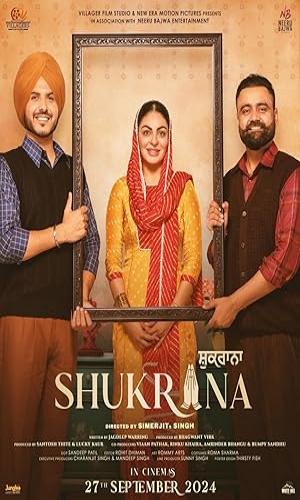  Shukrana (2024) Punjabi  Web-DL 720p - 480p - 1080p movie poster