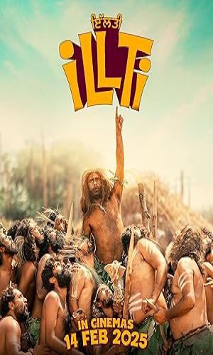  Illti (2025) Punjabi  Web-DL 720p - 480p - 1080p movie poster