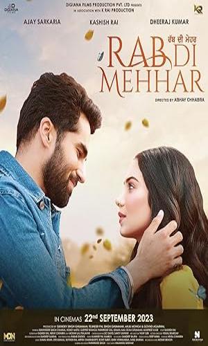  Rab di Mehhar (2023) Punjabi  BluRay 720p - 480p - 1080p movie poster