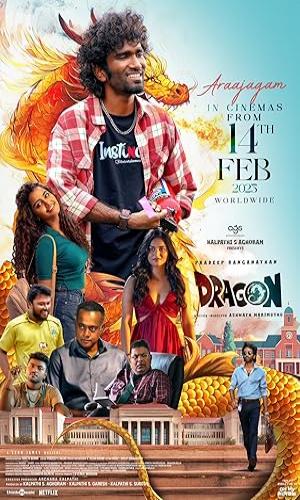  Dragon (2025) Hindi Dual Audio Web-DL 720p - 480p - 1080p movie poster