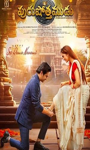  Purushothamudu (2024) Hindi Dual Audio Web-DL 720p - 480p - 1080p movie poster