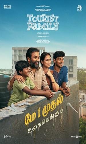  Tourist Family (2025) Hindi Dual Audio Web-DL 720p - 480p - 1080p movie poster