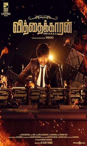  Vithaikkaran (2024) Hindi Dual Audio Web-DL 720p - 480p - 1080p movie poster