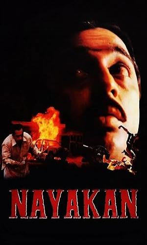  Nayakan (1987) Hindi Dual Audio Web-DL 720p - 480p - 1080p movie poster