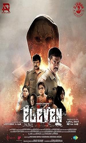  Eleven (2025) Hindi Dual Audio Web-DL 720p - 480p - 1080p movie poster
