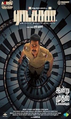  Ratsasan (2018)  Hindi Dual Audio Web-DL 720p - 480p - 1080p movie poster