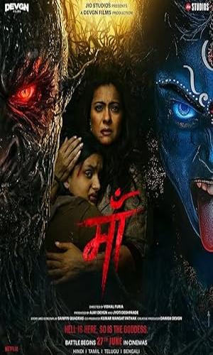 Maa (2025) Hindi HDTC 720p - 480p - 1080p movie poster