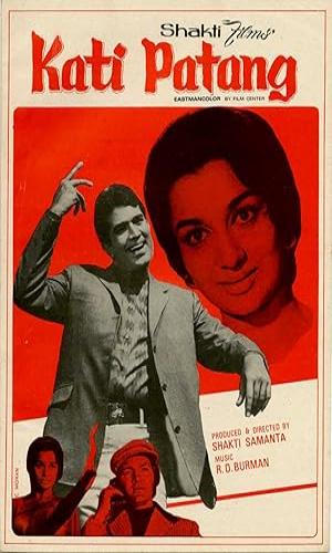 Kati Patang (1970) Hindi Web-DL 720p - 480p - 1080p movie poster