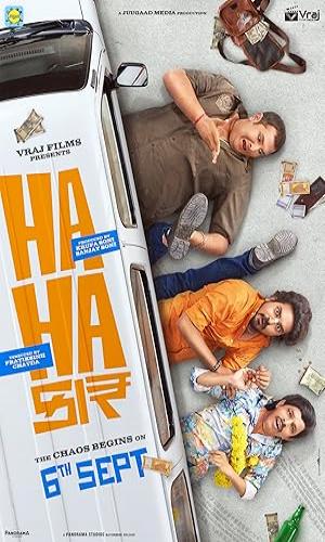 Hahacar (2024) Gujarati Web-DL 720p - 480p - 1080p movie poster