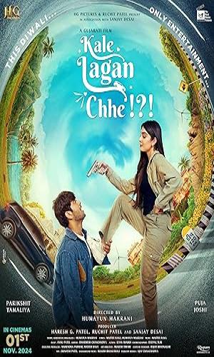 Kale Lagan Chhe! (2024) Gujarati HDTC 720p - 480p - 1080p movie poster