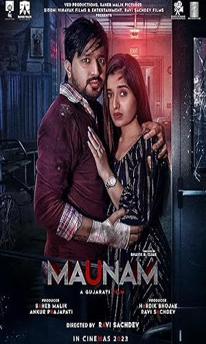 Maunam (2024) Gujarati Web-DL 720p - 480p - 1080p movie poster