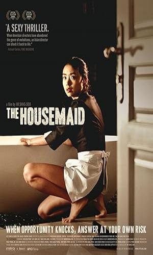The Housemaid AKA Hanyo (2010) Hindi Dual Audio BluRay 720p - 480p - 1080p movie poster