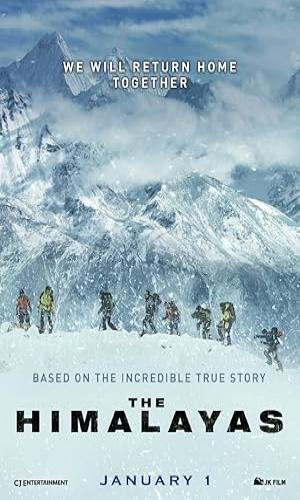 The Himalayas (2015) Hindi Dual Audio Web-DL 720p - 480p - 1080p movie poster