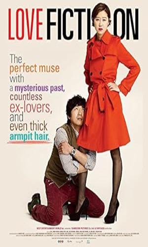 Love Fiction (2012) Hindi Dual Audio Web-DL 720p - 480p - 1080p movie poster