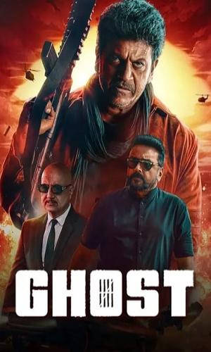 Ghost (2023) Hindi Dual Audio Web-DL 720p - 480p - 1080p movie poster
