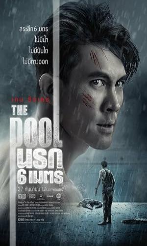 The Pool (2018) Hindi Multi Audio BluRay 720p - 480p - 1080p movie poster