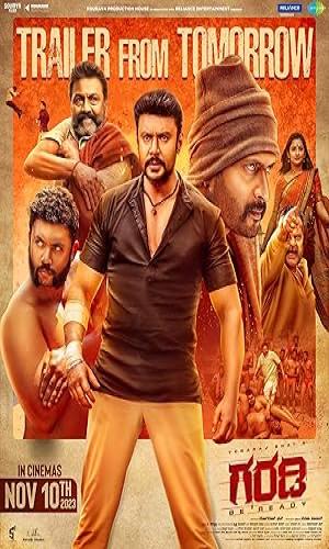 Garadi (2023) Hindi Dual Audio Web-DL 720p - 480p - 1080p movie poster