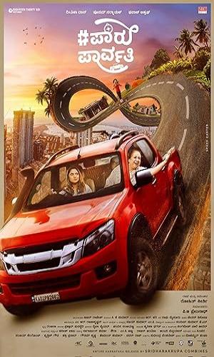 Paru Parvathy (2025) Hindi Dual Audio Web-DL 720p - 480p - 1080p movie poster