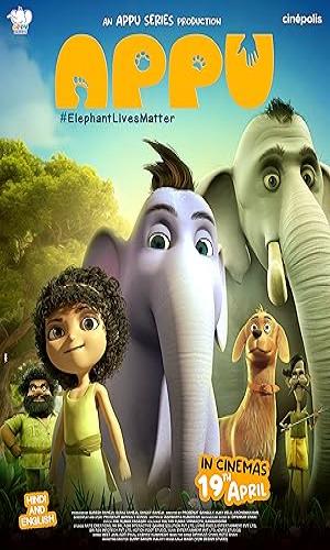  Appu (2024) Hindi Dual Audio Web-DL 720p - 480p - 1080p movie poster