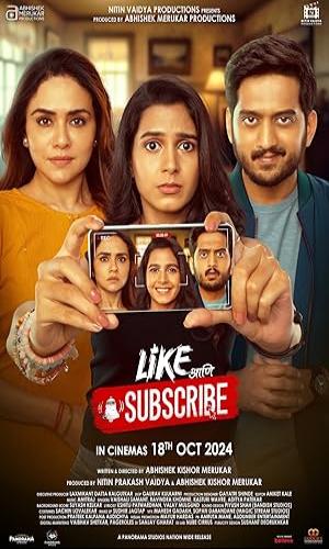  Like Aani Subscribe (2024) Marathi  HDTC 720p - 480p - 1080p movie poster