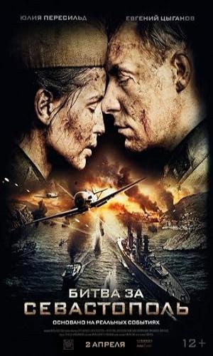  Battle for Sevastopol (2015) Hindi Dual Audio BluRay 720p - 480p - 1080p movie poster