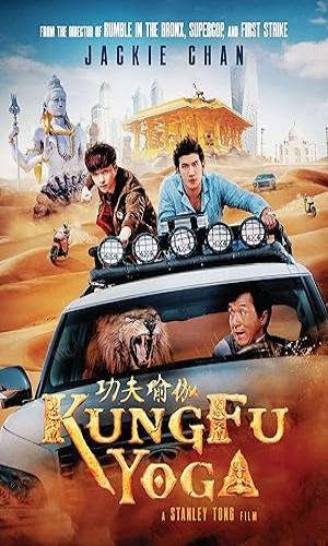  Kung Fu Yoga (2017) Hindi Dual Audio BluRay 720p - 480p - 1080p movie poster