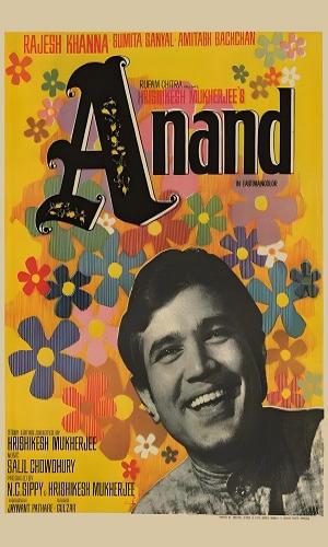  Anand (1971) Hindi  BluRay 720p - 480p - 1080p movie poster
