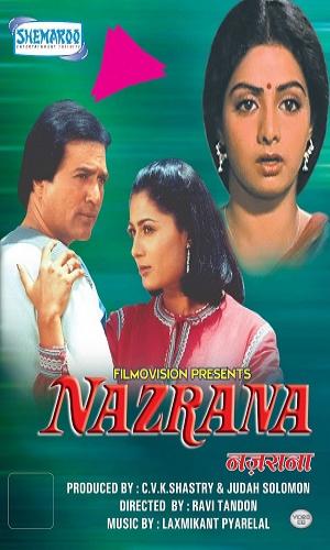  Nazrana (1987) Hindi  BluRay 720p - 480p - 1080p movie poster