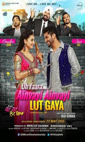  Oh Yaara Ainvayi Ainvayi Lut Gaya (2015) Hindi  Web-DL 720p - 480p - 1080p movie poster