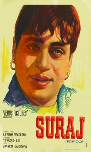  Suraj (1966) Hindi  BluRay 720p - 480p - 1080p movie poster