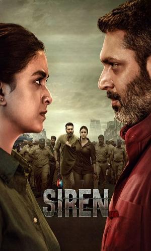  Siren 108 (2024) . Dual Audio Web-DL 720p - 480p - 1080p movie poster