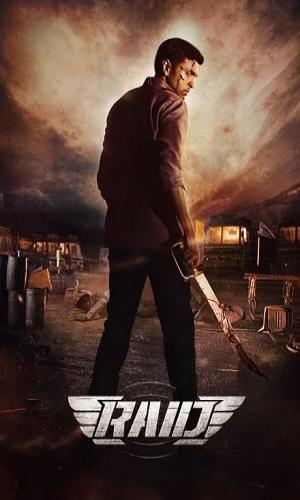 Raid (2023) Hindi Dual Audio Web-DL 720p - 480p - 1080p movie poster