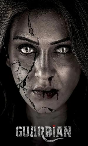  Guardian (2024) Hindi Dual Audio Web-DL 720p - 480p - 1080p movie poster