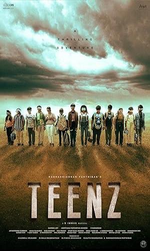 Teenz (2024) Tamil Dual Audio Web-DL 720p - 480p - 1080p movie poster